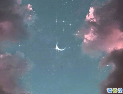 2021年最新的QQ人格