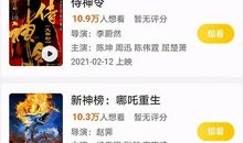 2021年春节创意短信