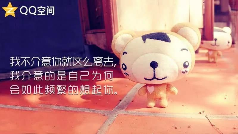 悲伤的报价是在心里