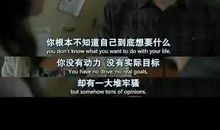 电影美句美段摘抄大全