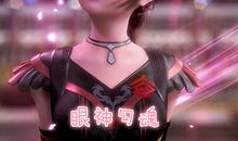 让对方看到心动的句子