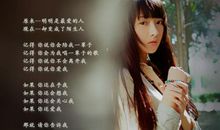 形容蝉鸣惹人心烦的句子