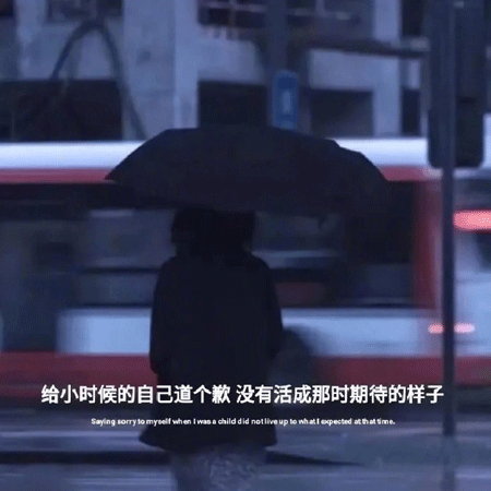 15.在这个世界上，你所拥有的所有事情都受到监管。你想有一件新的东西，然后使用旧的事情来改变。