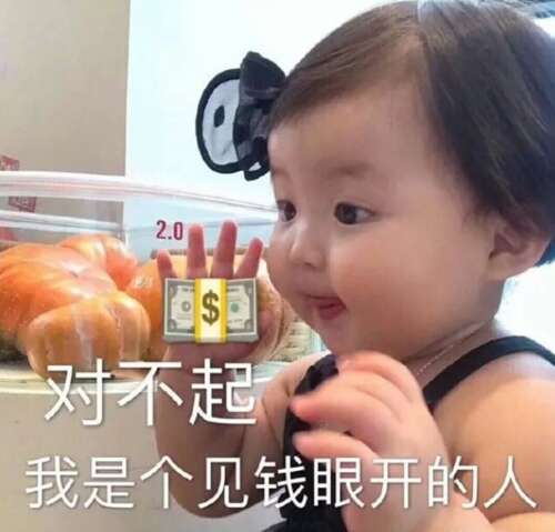 短句非常热，有趣的1