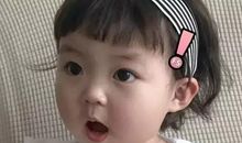 抖音很火的短句搞笑