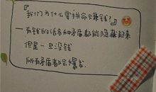 戳心窝的伤感说说