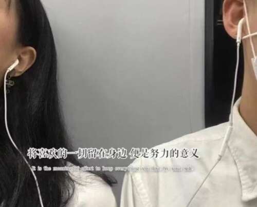 对爱情尴尬的文案