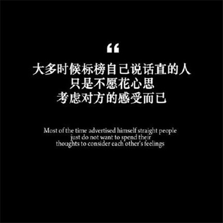 当心情不是很低时，你可以发一组朋友。