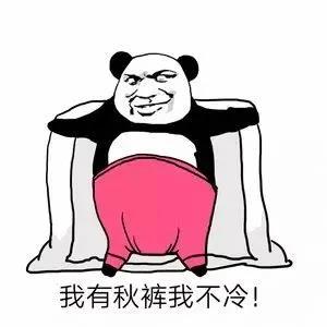 性格开朗的朋友圈搞笑句子