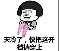 18，床上被封锁有一天，不能自我提出，明天期待着阳光。