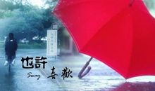 心烦躁的心情句子说说心情