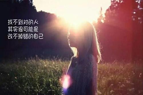 朋友写了一个糟糕的句子