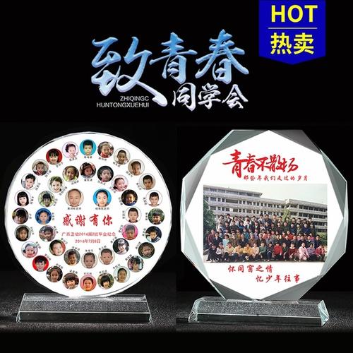 广泛的毕业季节感谢老师