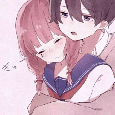 2020年抖音最火情侣句子