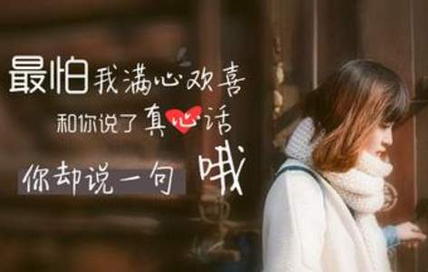 现实的残酷判决友谊