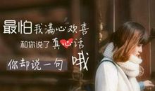 现实残酷的句子友情