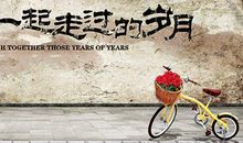 有诗意的句子友情