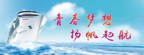 20,成功的朋友。