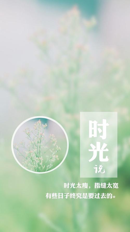 5.20幽默和幸福的句子1