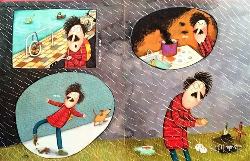 15.莫奇前面是无知的,每个人都不知道国王。