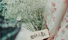 莫名其妙的心烦的句子