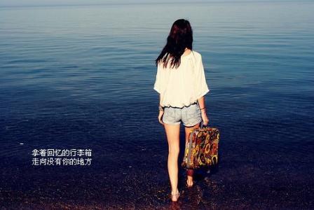 莫名其妙的沮丧句子1