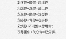 关心朋友分手的句子