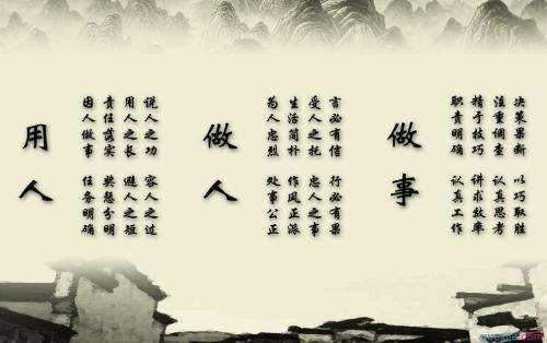 小学励志着名的短句