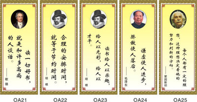 2021最新励志着名的报警