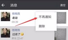 朋友圈快手点赞的说说