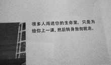 爱一个人的句子短句