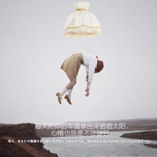 因为工作的句子，麻烦的朋友，1句子1