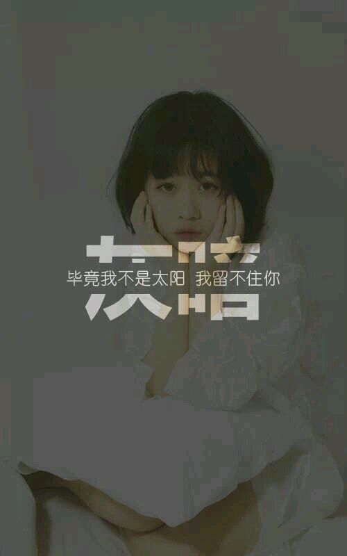 我希望你自己的句子谈谈情绪