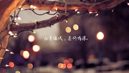 因为朋友圈的工作2