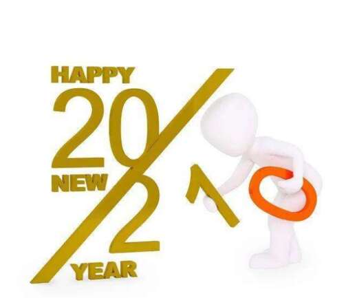 2020年的最后一天