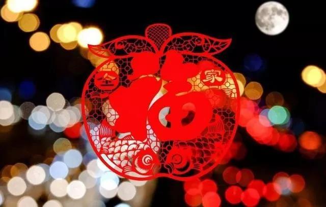 崇拜新年的问候