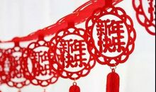 拜新年的祝福语