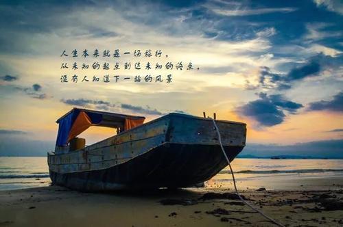 发送一个有意义的句子