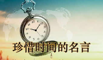 高中名警察判决