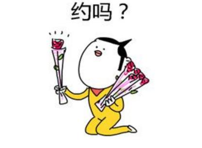 朋友圈很有趣，谈论大全