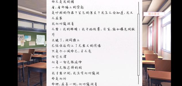 心情低的古老诗