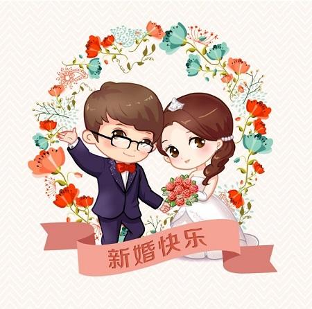 妻子给我丈夫新年问候大全