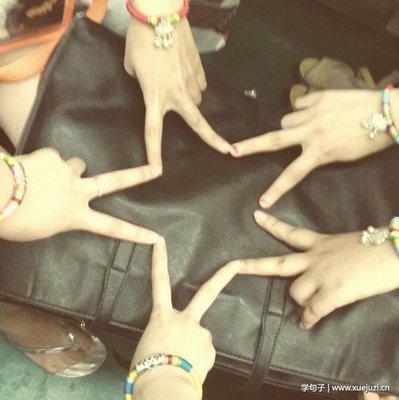 关于友谊仍然句子