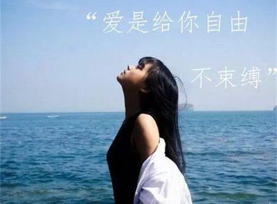 爱一个人的爱情句子