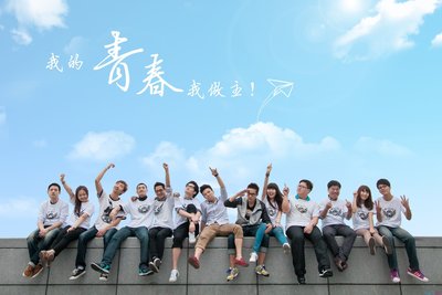 友谊青少年句子报价经典报价1