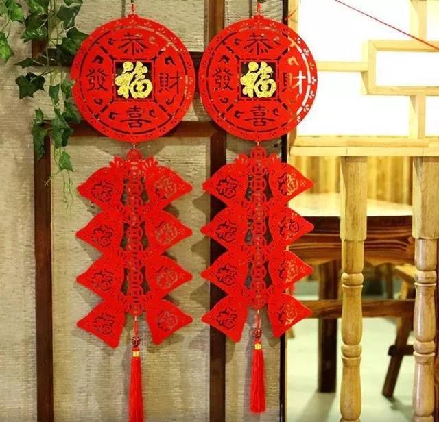 2021新年问候大全