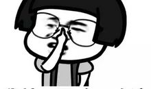 朋友圈沙雕搞笑句子