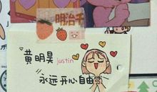 追星少女的爱慕句子