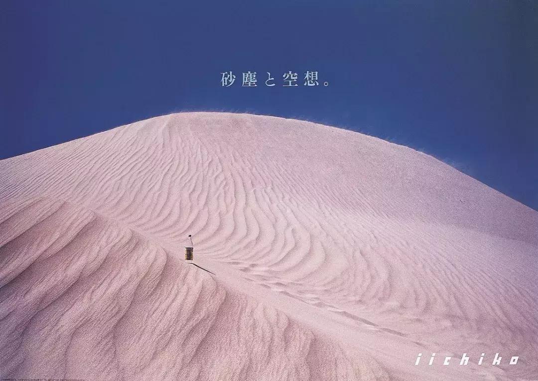 15，有更多的失望，有多少痛苦，你永远不会明白。