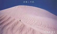 心情伤感励志朋友圈语句